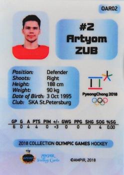 2018 AMPIR Olympic Games (Unlicensed) #OAR02 Artyom Zub Back