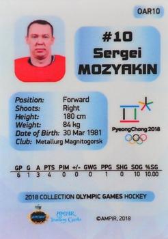2018 AMPIR Olympic Games (Unlicensed) #OAR10 Sergei Mozyakin Back