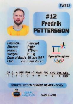 2018 AMPIR Olympic Games (Unlicensed) #SWE12 Fredrik Pettersson Back