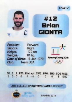 2018 AMPIR Olympic Games (Unlicensed) #USA12 Brian Gionta Back