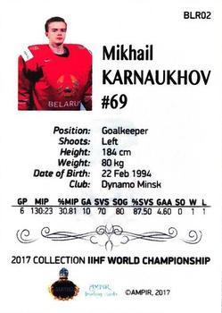 2016-17 AMPIR IIHF World Championship #BLR02 Mikhail Karnaukhov Back