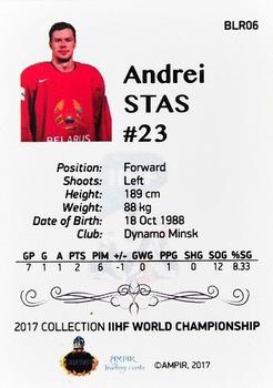 2016-17 AMPIR IIHF World Championship #BLR06 Andrei Stas Back
