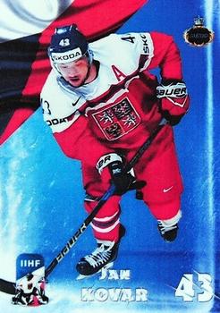 2016-17 AMPIR IIHF World Championship #CZE12 Jan Kovar Front