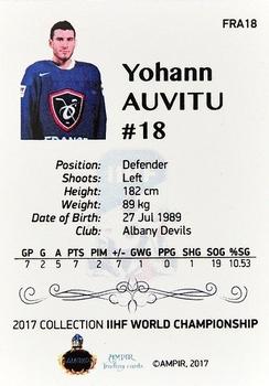 2016-17 AMPIR IIHF World Championship #FRA18 Yohann Auvitu Back