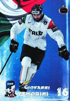 2016-17 AMPIR IIHF World Championship #ITA16 Giovanni Morini Front