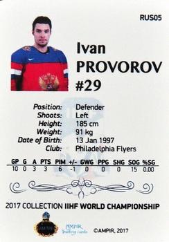 2016-17 AMPIR IIHF World Championship #RUS05 Ivan Provorov Back