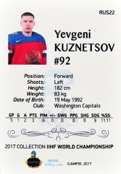 2016-17 AMPIR IIHF World Championship #RUS22 Evgeny Kuznetsov Back