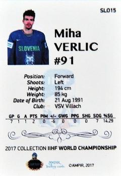2016-17 AMPIR IIHF World Championship #SLO15 Miha Verlic Back