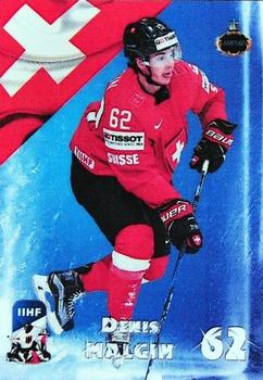 2016-17 AMPIR IIHF World Championship #SUI17 Denis Malgin Front