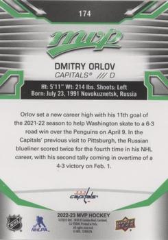 2022-23 Upper Deck MVP - Green Script #174 Dmitry Orlov Back