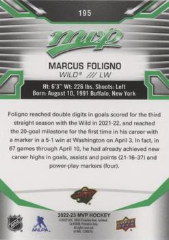 2022-23 Upper Deck MVP - Green Script #195 Marcus Foligno Back