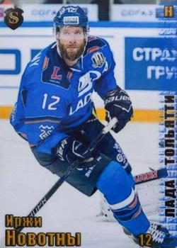 2017-18 Spectrum KHL #ЛАД6 Jiri Novotny Front