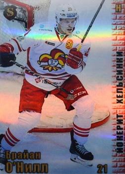 2017-18 Spectrum KHL - Parallel #ЙОК8 Brian O'Neill Front