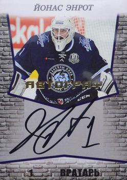 2017-18 Spectrum KHL - Autograph #A01 Jhonas Enroth Front