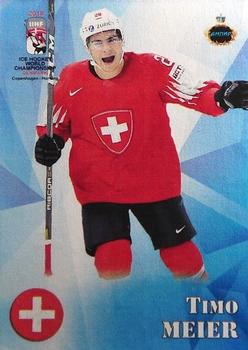 2018 AMPIR IIHF World Championship Switzerland #SUI16 Timo Meier Front