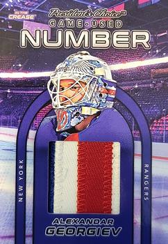 2022 President's Choice In The Crease - Game-Used Number #GUN-11 Alexandar Georgiev Front