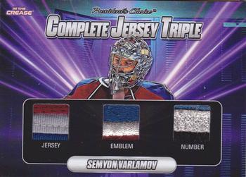 2022 President's Choice In The Crease - Complete Jersey Triple #CJT-43 Semyon Varlamov Front