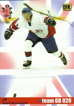 2005 Cardtraders Great Britain U20 #3 Simon Butterworth Front