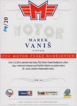 2014-15 CEZ Motor Ceske Budejovice - Rainbow #CB-16 Marek Vanis Back