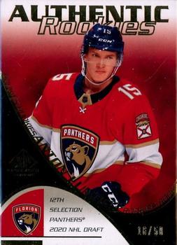 2021-22 SP Game Used - 2003-04 Retro Rookies Gold #RC-11 Anton Lundell Front