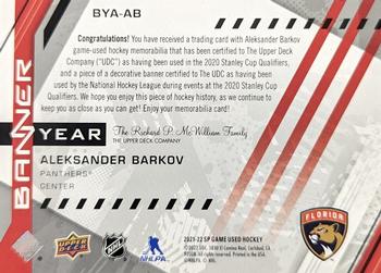 2021-22 SP Game Used - 2021 NHL Eastern Conference Banner Year Jersey Relics #BYA-AB Aleksander Barkov Back
