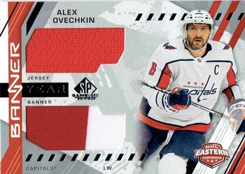 2021-22 SP Game Used - 2021 NHL Eastern Conference Banner Year Jersey Relics #BYA-AO Alex Ovechkin Front
