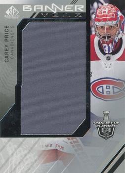 2021-22 SP Game Used - 2021 NHL Stanley Cup Playoffs Banner Year Relics #BYSC-CP Carey Price Front