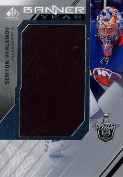 2021-22 SP Game Used - 2021 NHL Stanley Cup Playoffs Banner Year Relics #BYSC-SV Semyon Varlamov Front