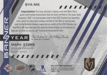 2021-22 SP Game Used - 2021 NHL Western Conference Banner Year Jersey Relics #BYA-MS Mark Stone Back