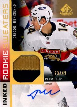 2021-22 SP Game Used - Inked Rookie Sweaters Patch #RS-GD Grigori Denisenko Front