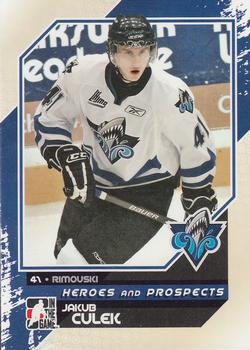 2010-11 In The Game Heroes and Prospects #47 Jakub Culek Front