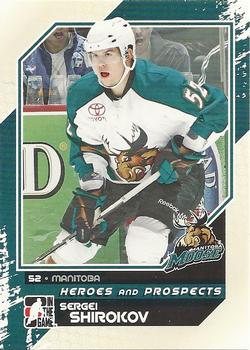 2010-11 In The Game Heroes and Prospects #122 Sergei Shirokov Front