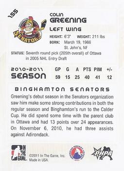 2010-11 In The Game Heroes and Prospects #155 Colin Greening Back