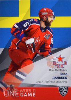 2021-22 Sereal KHL One World One Game Platinum Collection #ONE-004 Klas Dahlbeck Front