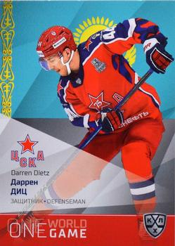 2021-22 Sereal KHL One World One Game Platinum Collection #ONE-005 Darren Dietz Front