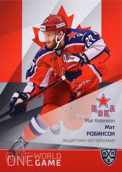 2021-22 Sereal KHL One World One Game Platinum Collection #ONE-006 Mat Robinson Front