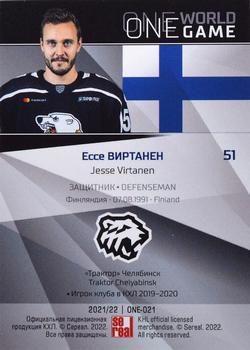 2021-22 Sereal KHL One World One Game Platinum Collection #ONE-021 Jesse Virtanen Back