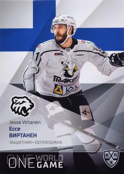 2021-22 Sereal KHL One World One Game Platinum Collection #ONE-021 Jesse Virtanen Front