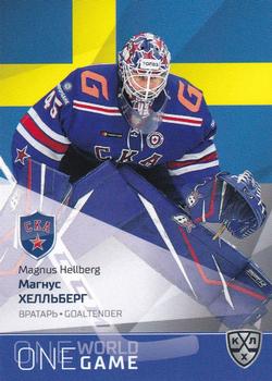 2021-22 Sereal KHL One World One Game Platinum Collection #ONE-028 Magnus Hellberg Front