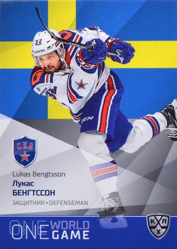 2021-22 Sereal KHL One World One Game Platinum Collection #ONE-029 Lukas Bengtsson Front
