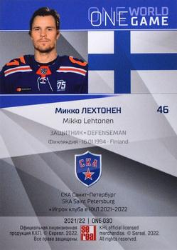 2021-22 Sereal KHL One World One Game Platinum Collection #ONE-030 Mikko Lehtonen Back