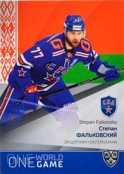 2021-22 Sereal KHL One World One Game Platinum Collection #ONE-031 Stepan Falkovsky Front