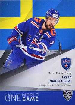 2021-22 Sereal KHL One World One Game Platinum Collection #ONE-032 Oscar Fantenberg Front
