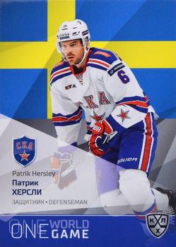 2021-22 Sereal KHL One World One Game Platinum Collection #ONE-033 Patrik Hersley Front