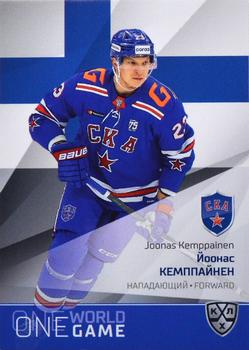 2021-22 Sereal KHL One World One Game Platinum Collection #ONE-034 Joonas Kemppainen Front