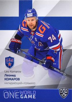 2021-22 Sereal KHL One World One Game Platinum Collection #ONE-035 Leo Komarov Front