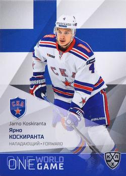 2021-22 Sereal KHL One World One Game Platinum Collection #ONE-036 Jarno Koskiranta Front