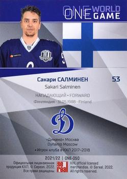 2021-22 Sereal KHL One World One Game Platinum Collection #ONE-050 Sakari Salminen Back