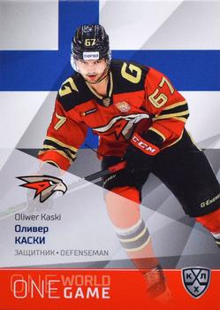 2021-22 Sereal KHL One World One Game Platinum Collection #ONE-053 Oliwer Kaski Front