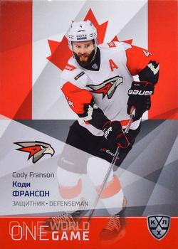 2021-22 Sereal KHL One World One Game Platinum Collection #ONE-055 Cody Franson Front